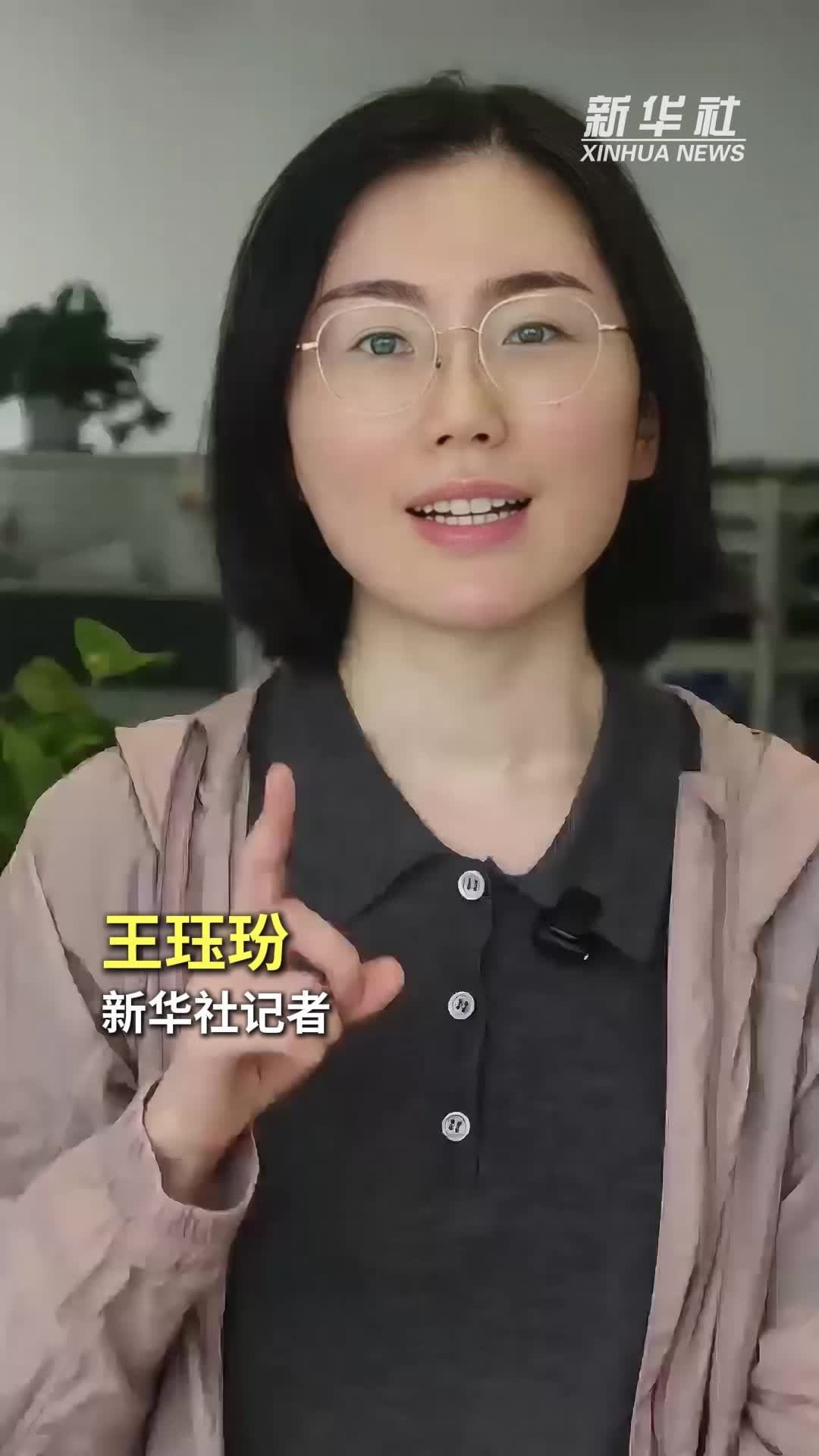 秀我中国｜夏至的“至”是什么“至”