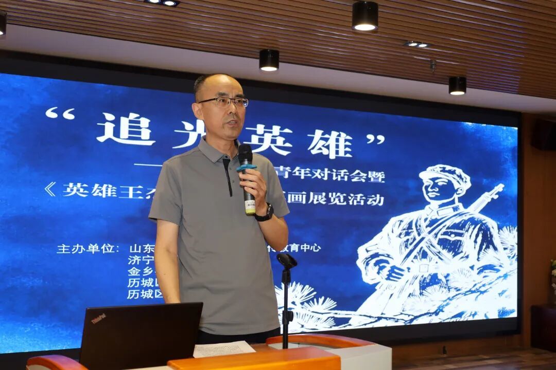 金乡县人民政府副县长、公安局局长李巍同志介绍了英雄家乡传承和弘扬王杰精神的工作开展情况