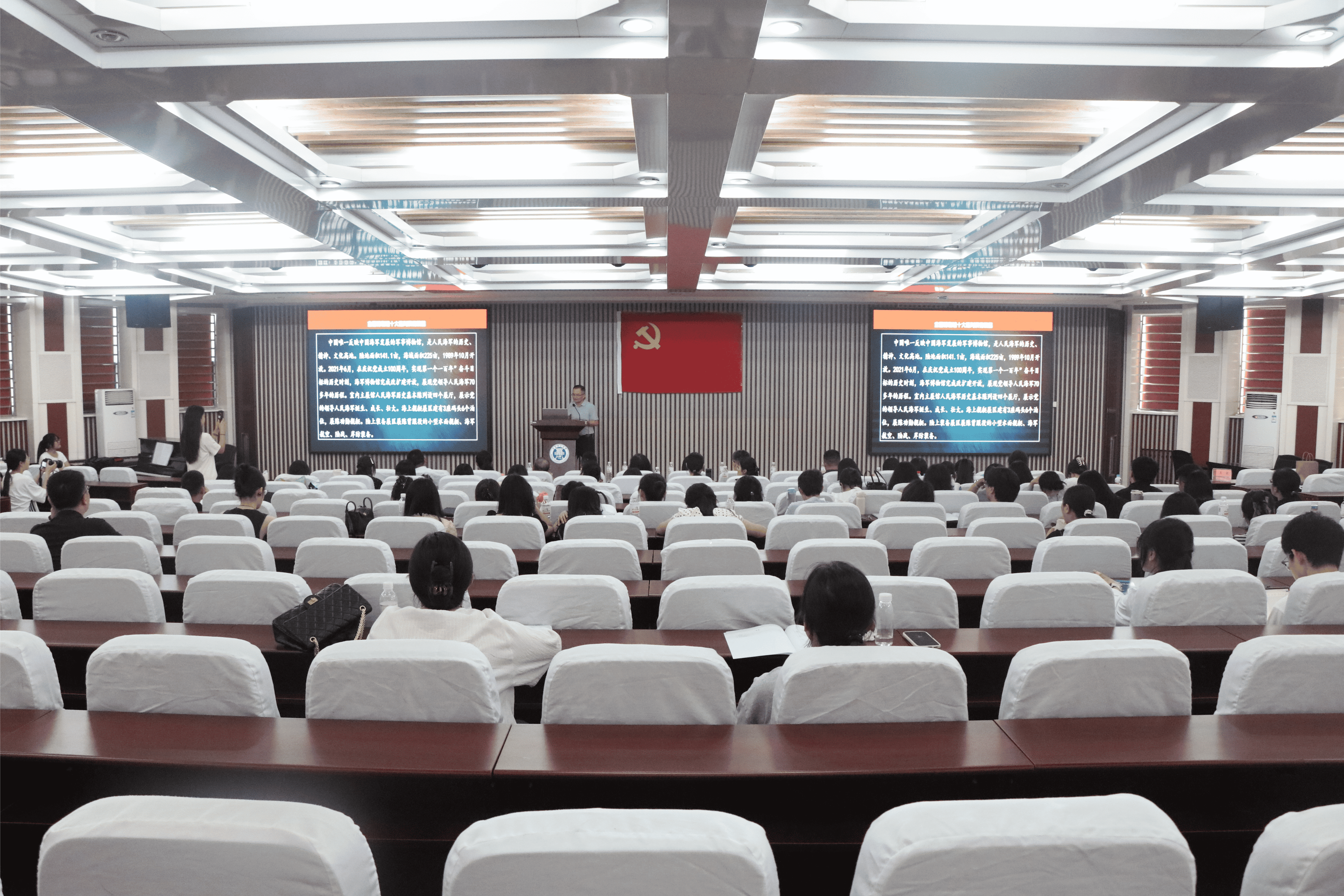 保护&middot;传承&middot;创新——青岛革命文物的时代价值与发展路径研讨会在青岛理工大学举办