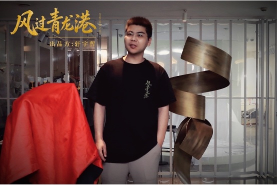 风过青龙港今日启动,曹岸导演携团队打造温情现实主义群像 第6张 风过青龙港今日启动,曹岸导演携团队打造温情现实主义群像 第6张