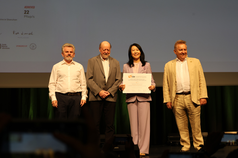 重磅登顶!“灵晟”问鼎全球超算TOP500,中国刷新世界算力新高度
