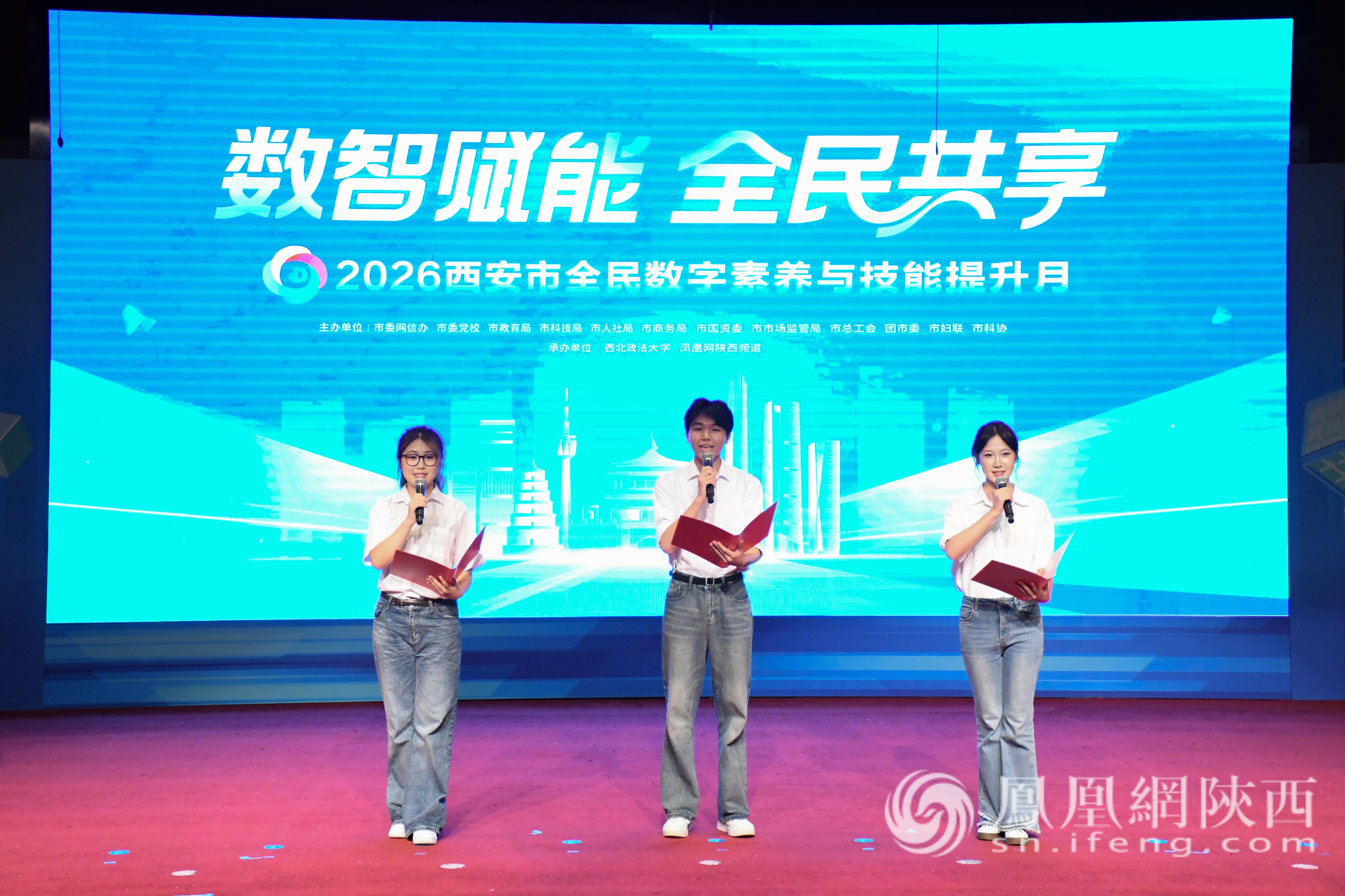 图集图片
