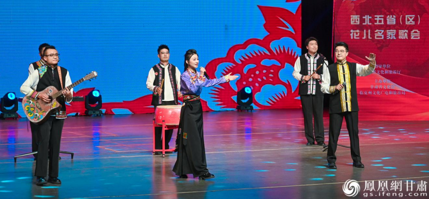新生代花儿民谣乐团大眼睛乐队演唱《好姻缘配成着哩》