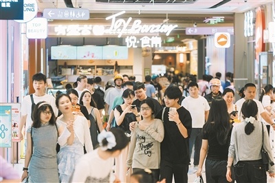 端午假期，商超人气旺