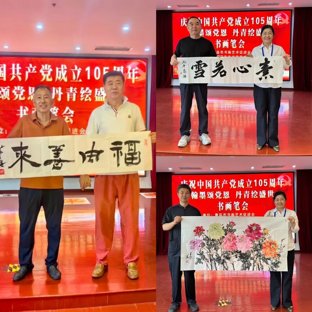 微信图片_20260623155153_29_19.jpg