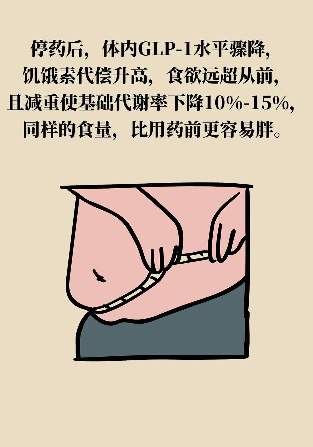 BB595C8533CB55DA4FF0630661A6AAD81E6EC7EE_size129_w1080_h1543.jpg