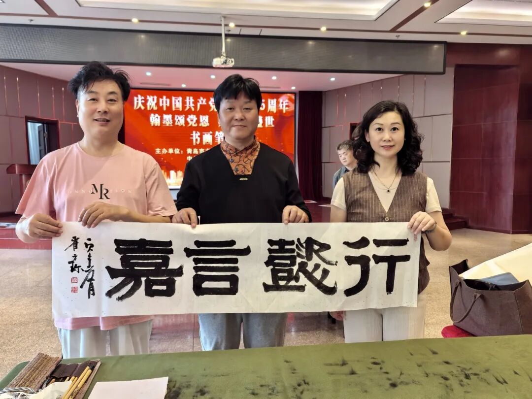 微信图片_20260623161134_36_19.jpg