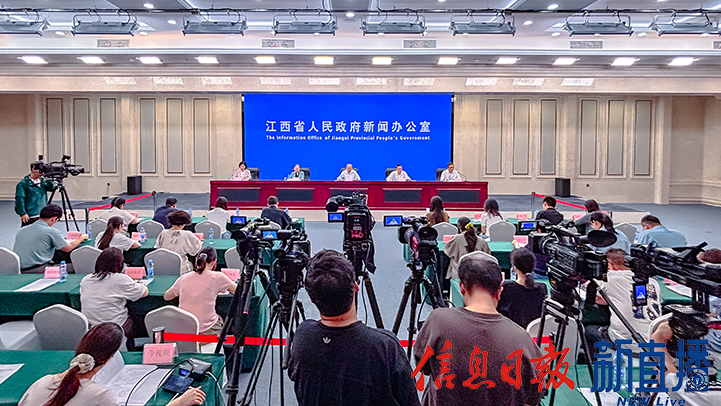 新闻发布会现场（图片均由 韩贤煜 摄）