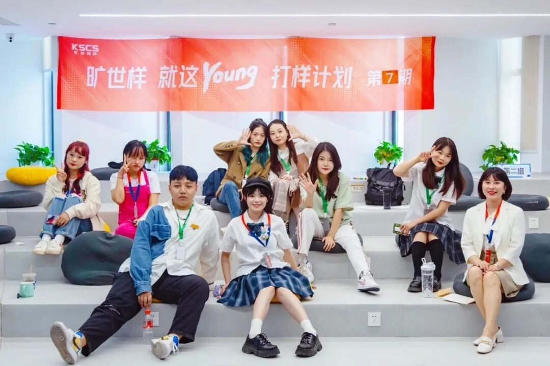 西安科技大学高新学院专业集群锚定十五五就业新赛道