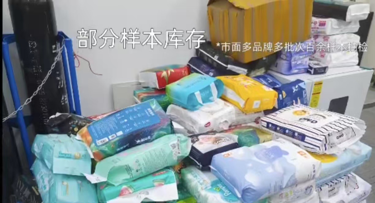 社交平台截图