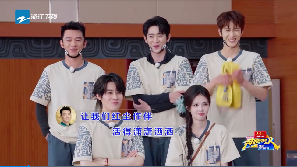 郑恺录制综艺时遭电疗仪电击，脸部扭曲变形，昔日中华小曲库也陷入呆滞