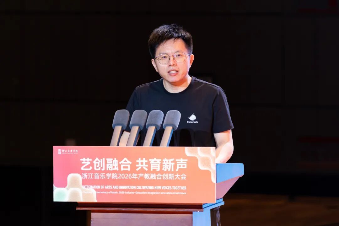 浙江音乐学院：如何作答产教融合这道“必答题”(图4)