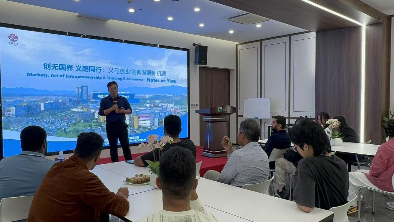 中国人寿：为“世界超市”义乌注入金融动能