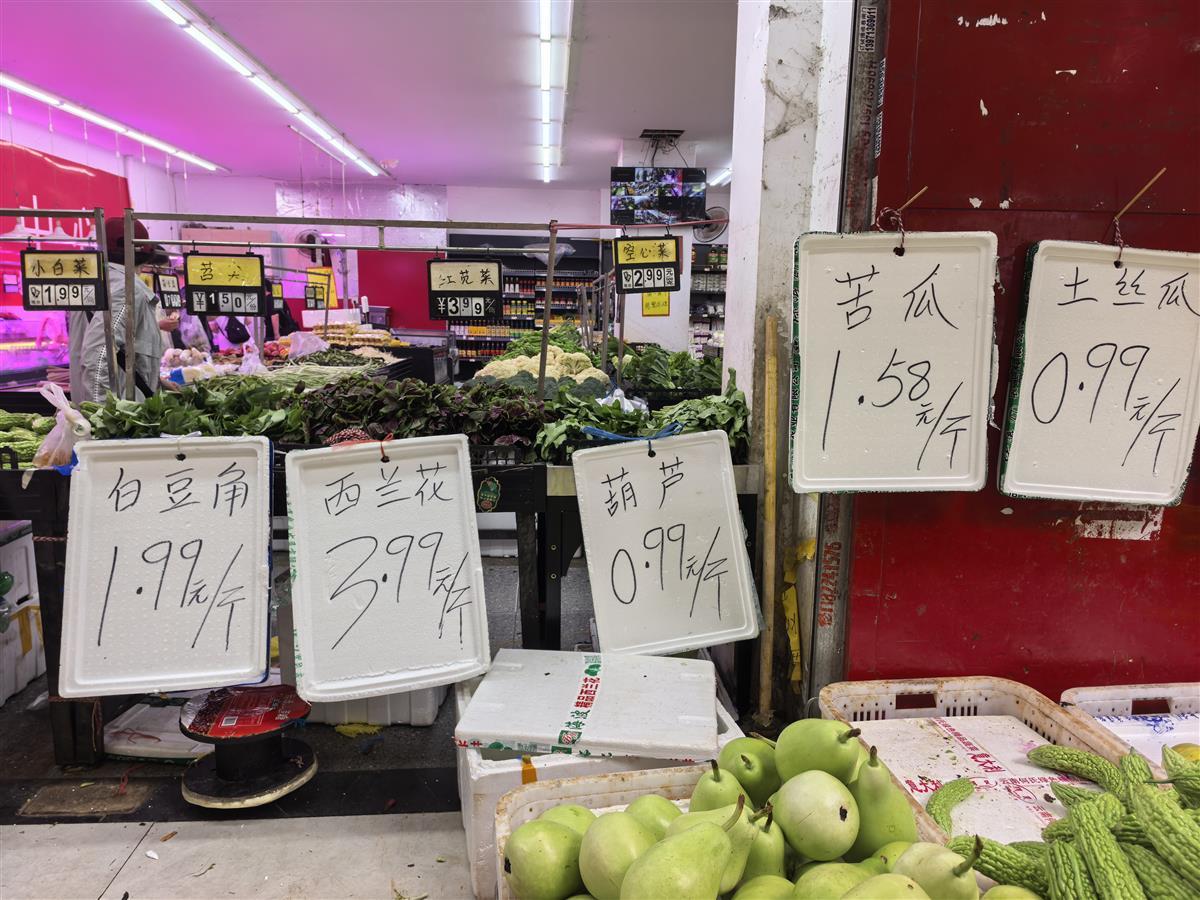 初夏江城一元菜扎堆上市