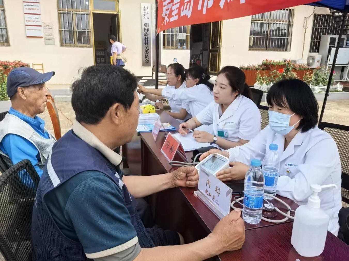 石榴花开籽籽同心 绘就民族团结新画卷 河北省民委“三送”活动走进北戴河新区朝鲜族村