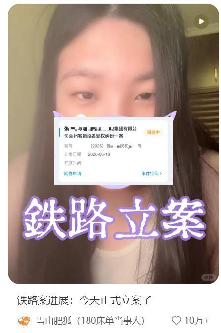 751dcde58c52fd251753b3460ce82cf5_c892894f-1408-42ba-b679-bef55a3fa70a.jpg