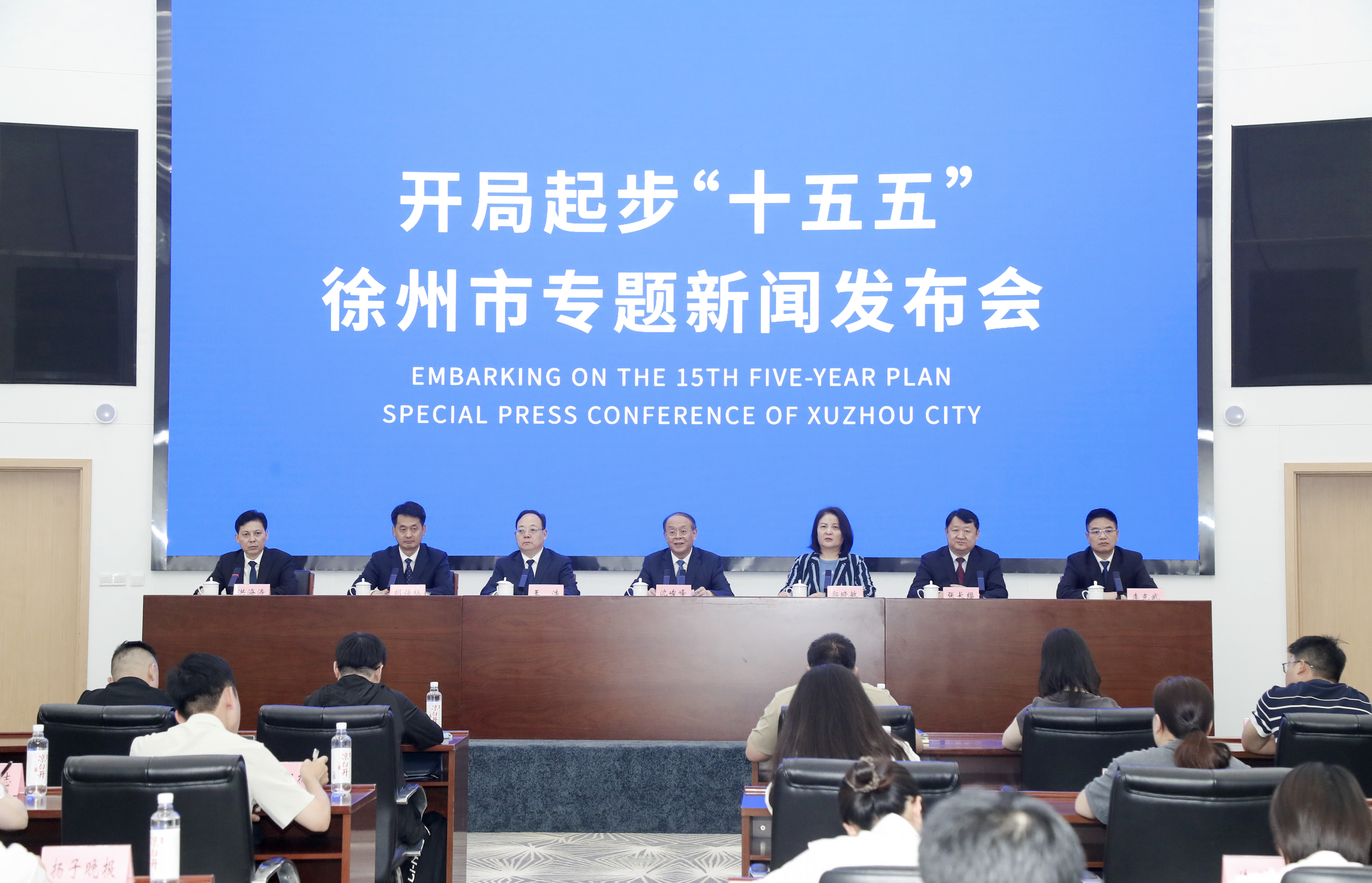 从市长三个关键词，看见2030年的徐州模样