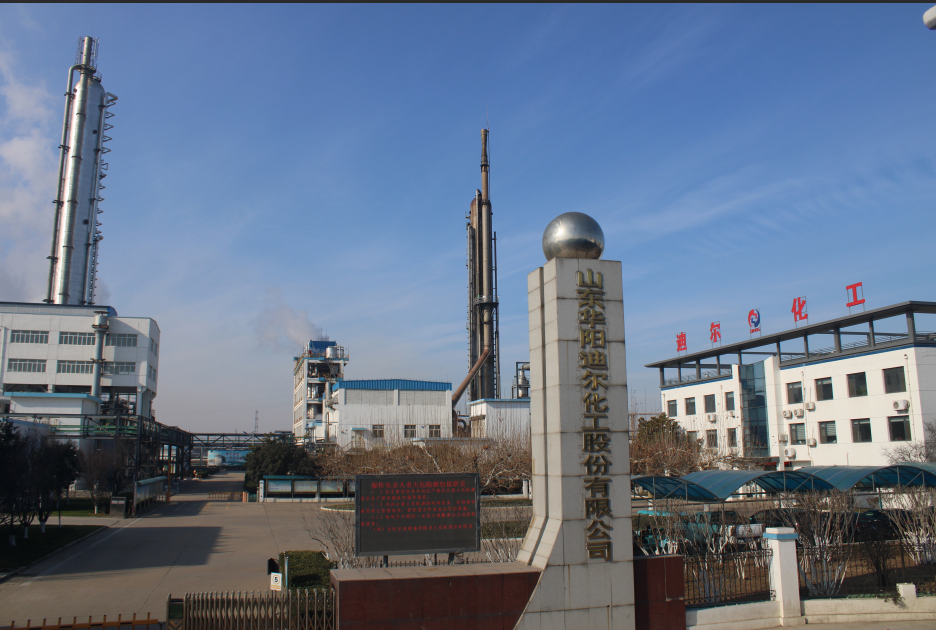 （迪尔化工厂区 图源迪尔化工官网）