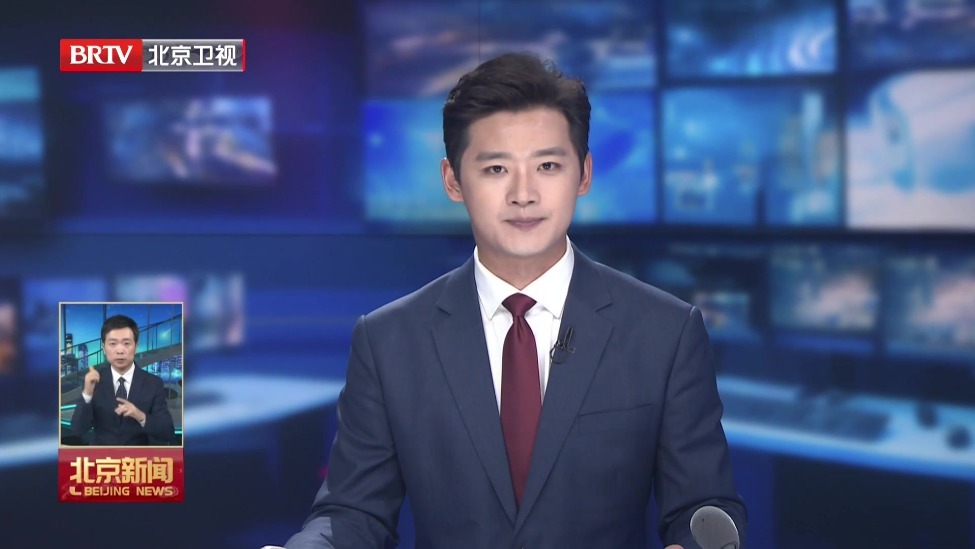 活力中国调研行丨从“数据采集”到“整机生产” 经开区打造具身智能完整产业链