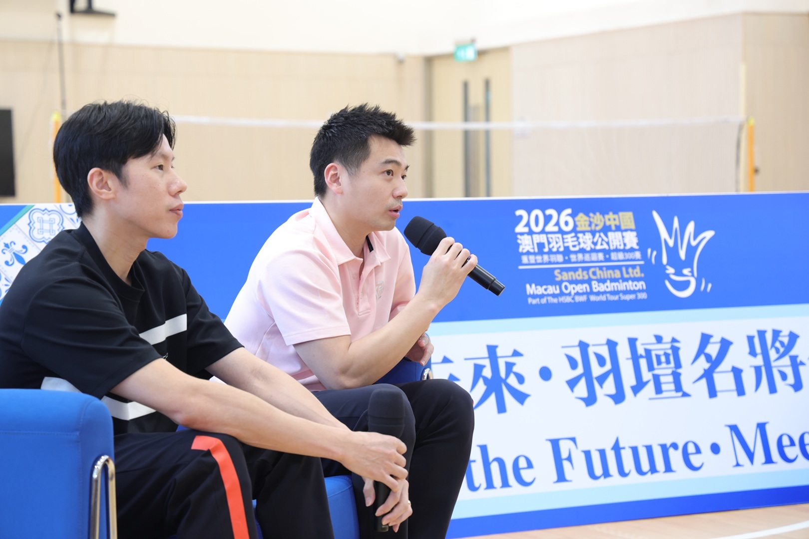 金沙中國與澳門羽毛球總會於6月16日在澳門中華總商會附設青洲中學合辦賽事社區活動── 「羽動未來・羽壇名將全接觸」，邀請2016年里約奧運會羽毛球男子雙打銀牌得主、馬來西亞羽毛球男雙運動員吳蔚昇及陳蔚強走進本澳校園，與澳門中華總商會附設青洲中學學生及金沙中國關懷大使近100人進行近距離交流及技術示範。
