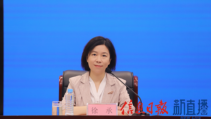 省委宣传部对外新闻处处长徐承
