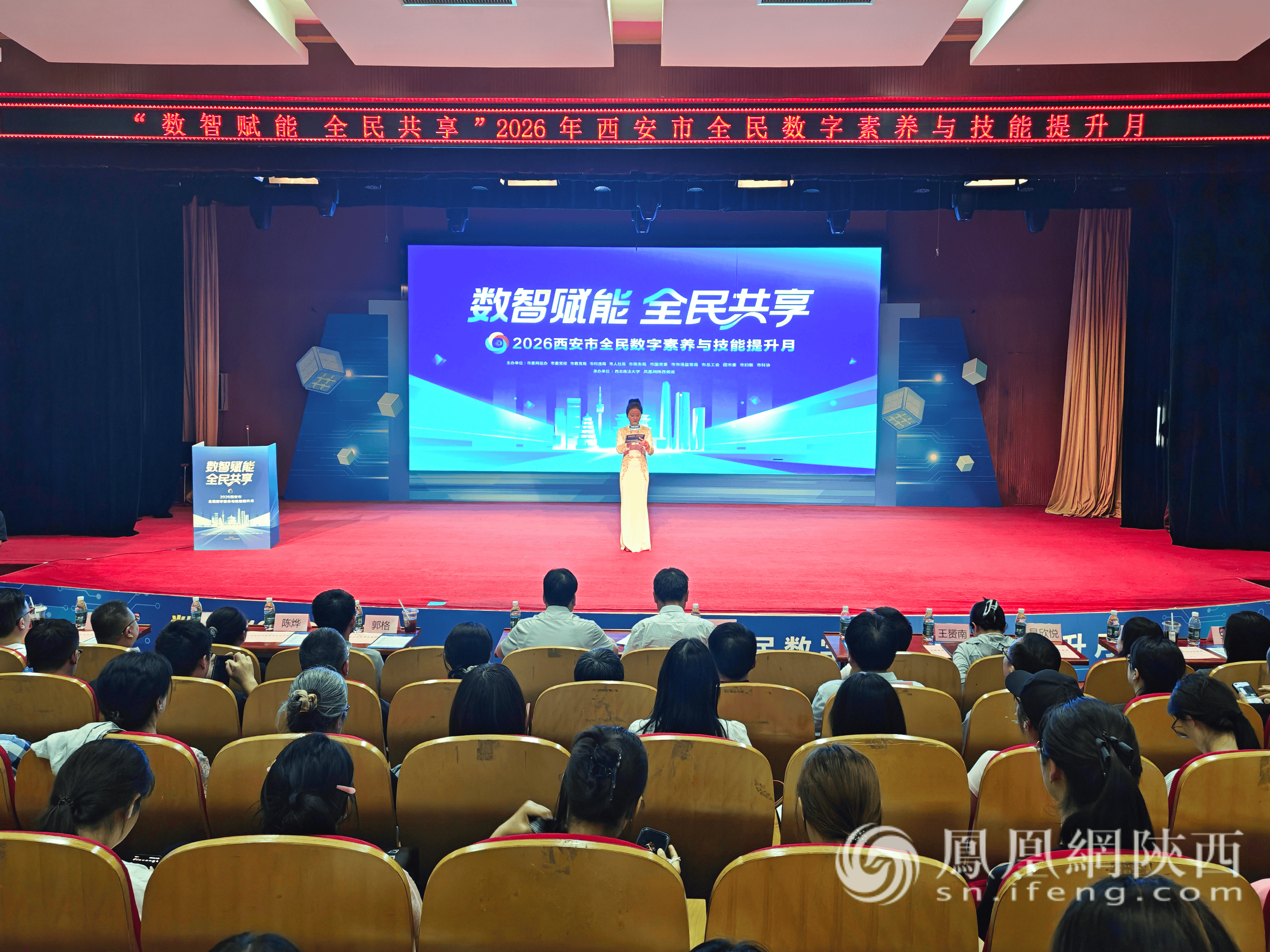图集图片