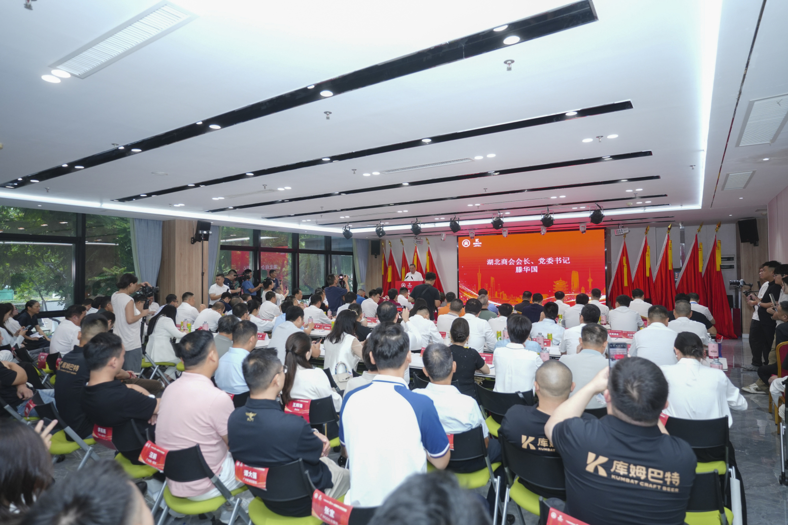 二十载同心:“库姆巴特之夜”全面启动,相约7·28共贺华诞