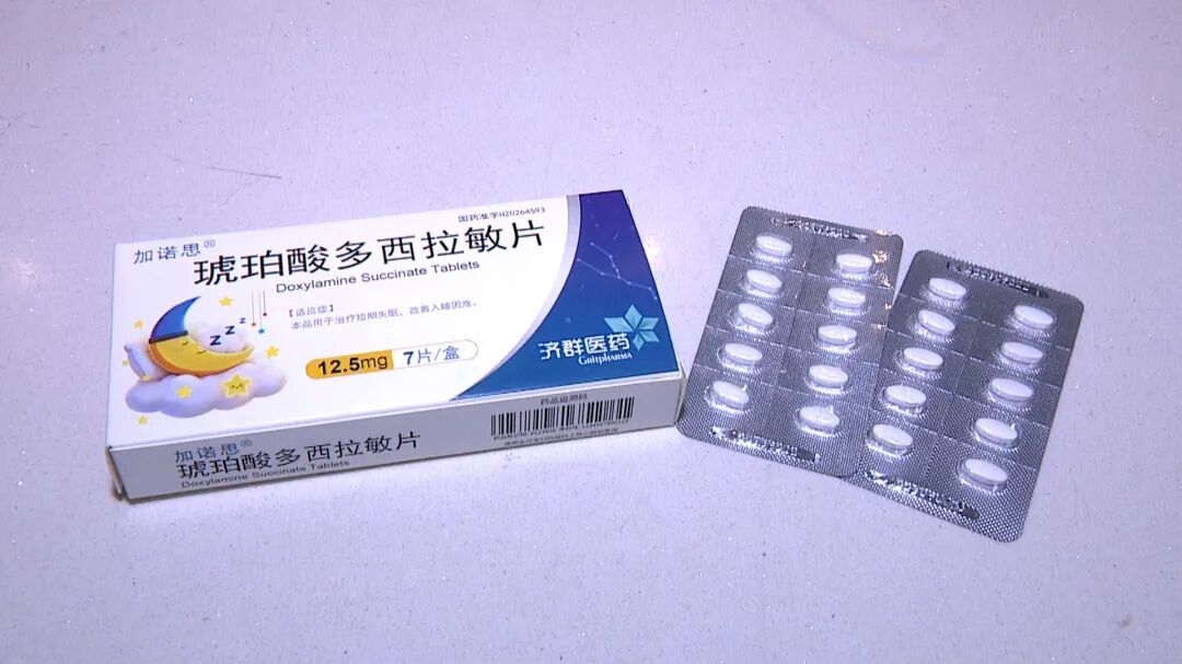 药02.jpg