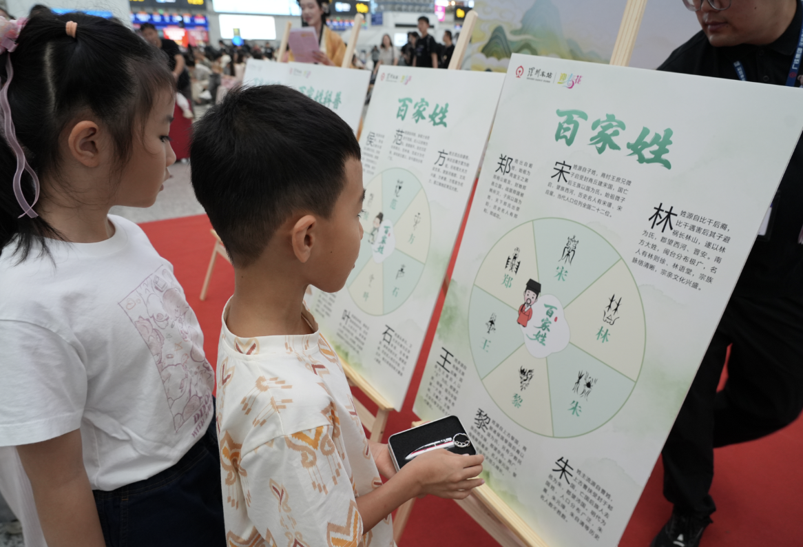 端午假期首日 深圳铁路客流火爆