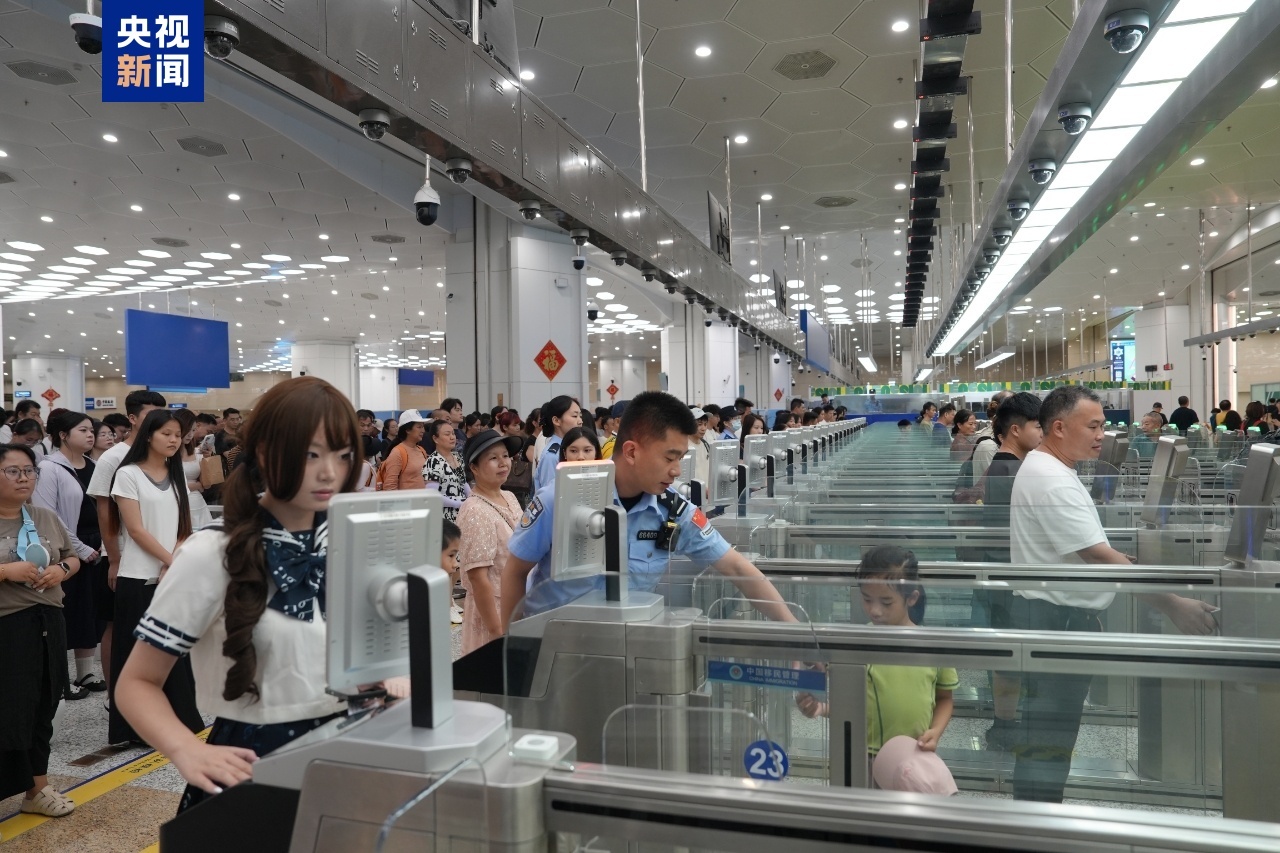 跨境游热度攀升 端午假期经横琴口岸出入境客流超28万人次