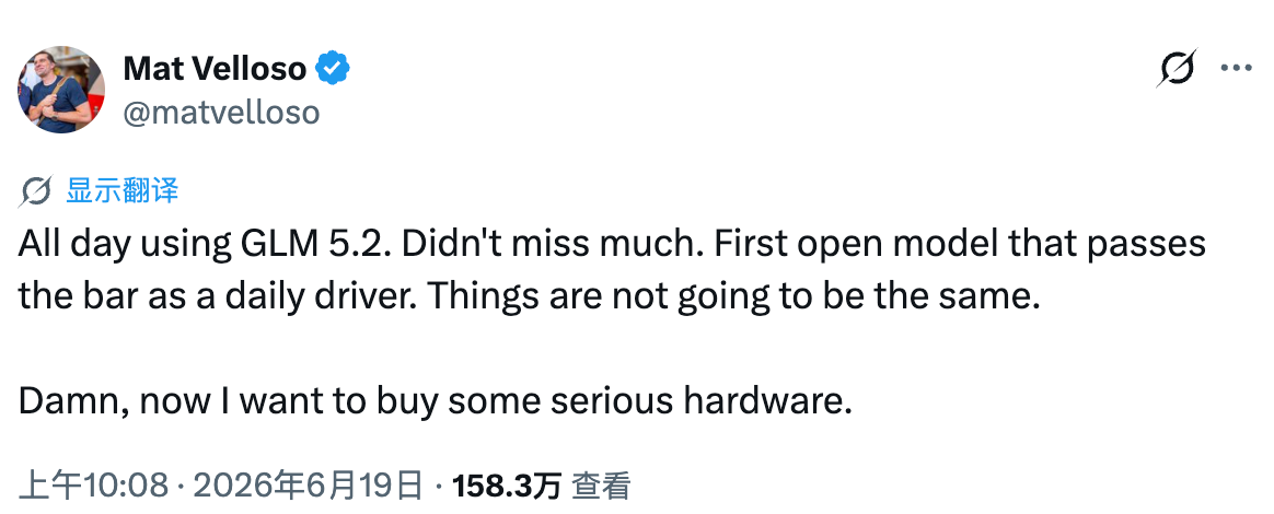 DeepSeek之后,中国又一开源AI模型引发硅谷热议