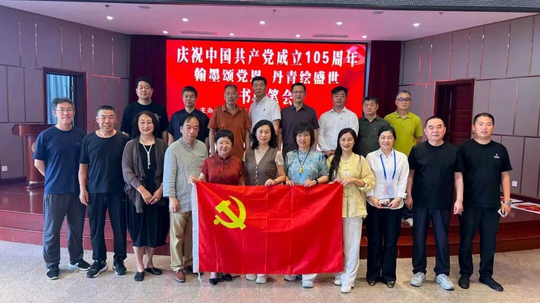 合照.JPG