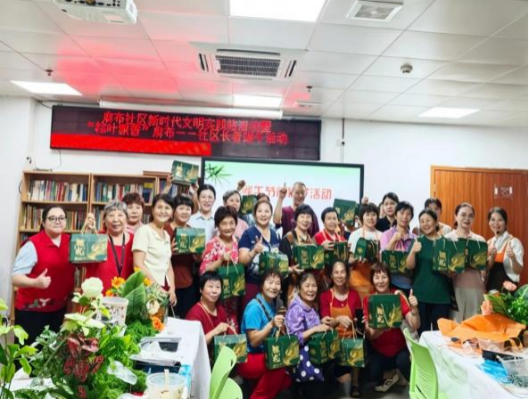 麻布社区端午“粽”动员,长者共叙邻里情