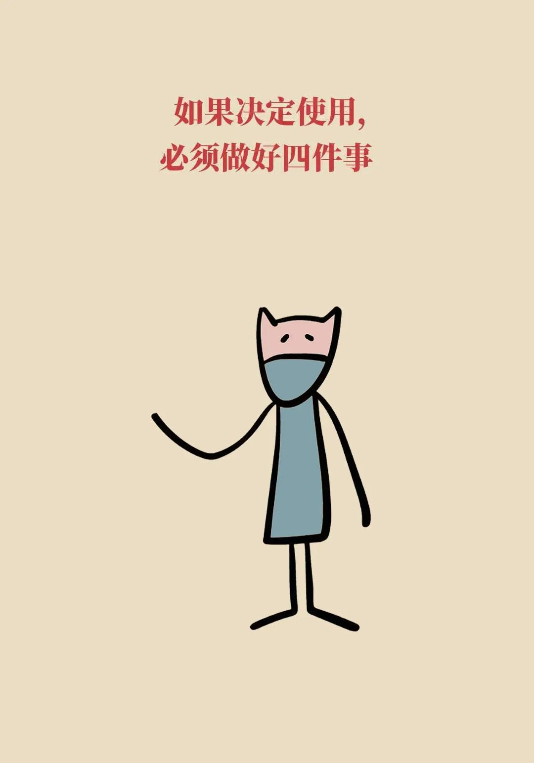 D618B8FD0D5B07FB0B3E62E11EBC2A72D99845D7_size48_w1080_h1543.jpg