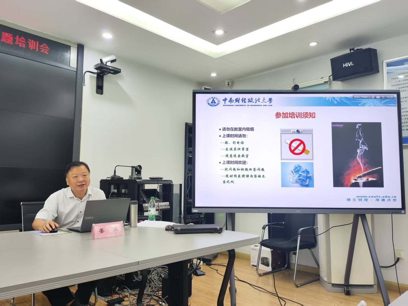 多点联动齐发力 精准宣教入人心——武汉市应急执法支队多点开展安全生产月宣传活动