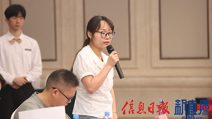 大江新闻提问