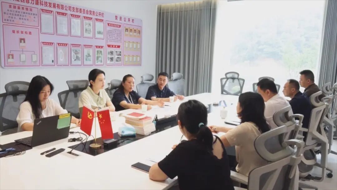 微信视频2026-06-25_184152_806.mp4_20260625_190542308.jpg