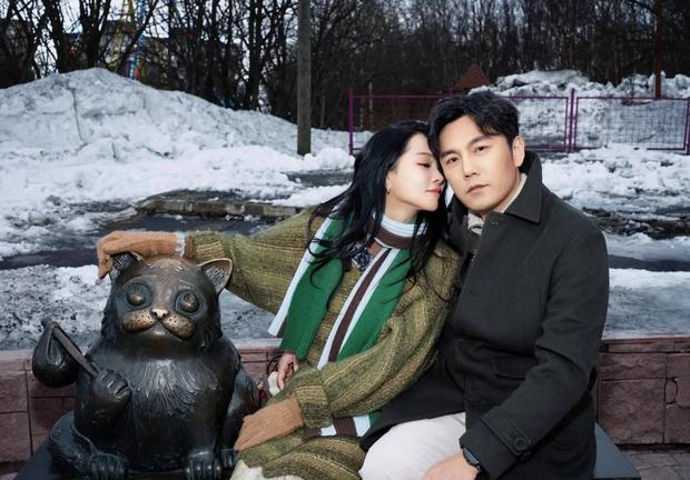 伊能静晒与秦昊亲密合影 夫妻相依甜蜜爆表