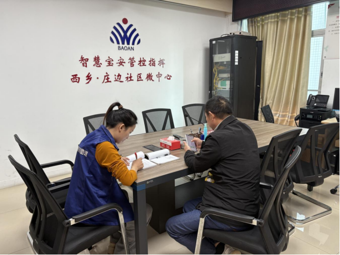 庄边社区巧解“薪”愁,让劳动者安“薪”又安心