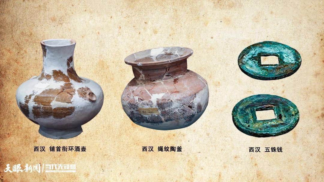3.西汉酒壶、酒翁、钱币  摄影：酱香仁怀图库.jpg