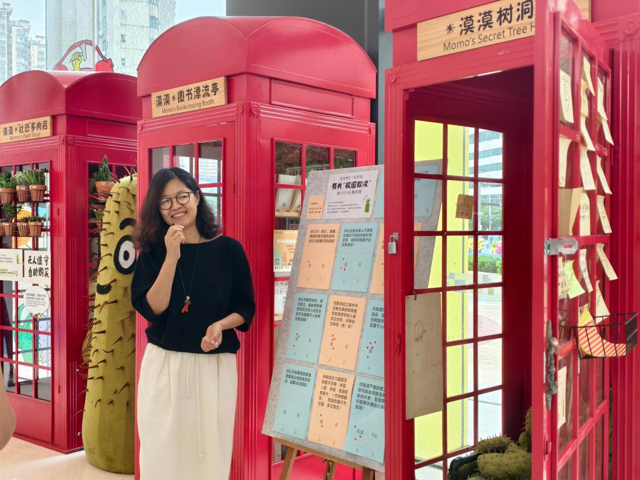 深圳“万花筒”里，看见一座城市弯腰倾听孩子的样子