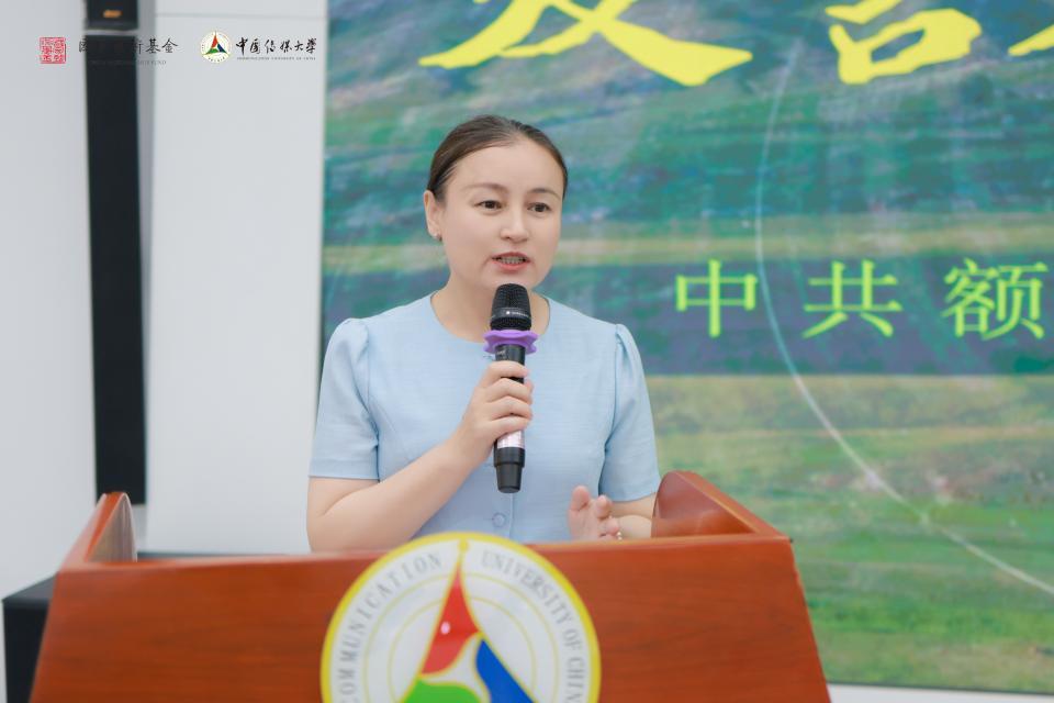 中共额敏县委德丽达&middot;那比县长致辞