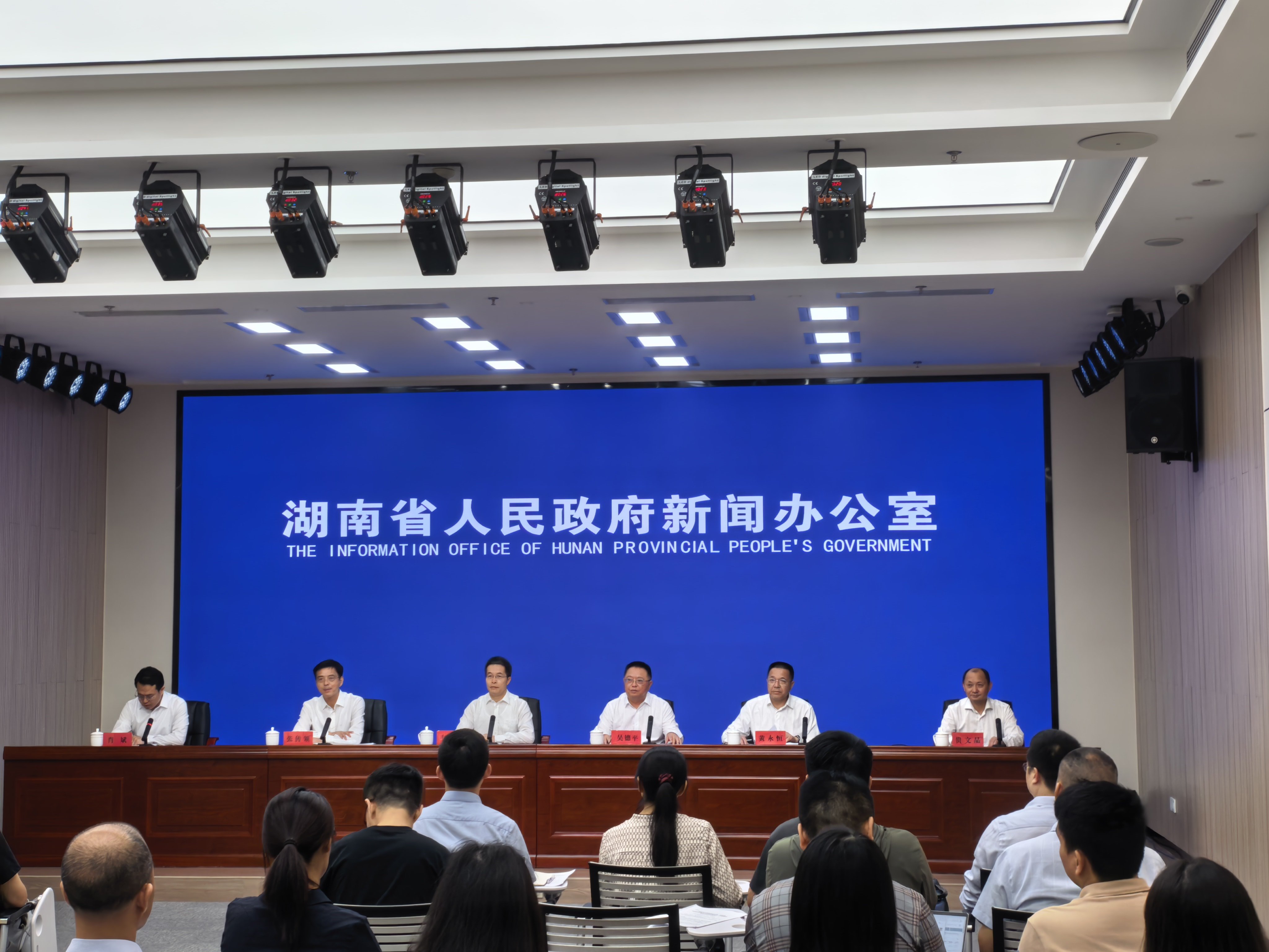 湖南出台实施意见 着力提升防震减灾救灾工作能力