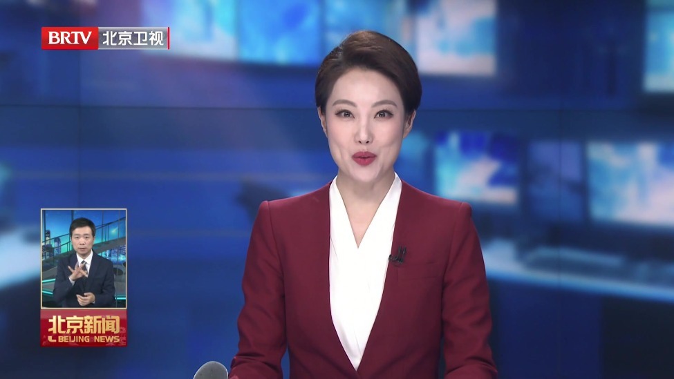 235户居民原地安家 本市首个不同产权房屋连片危改项目交付