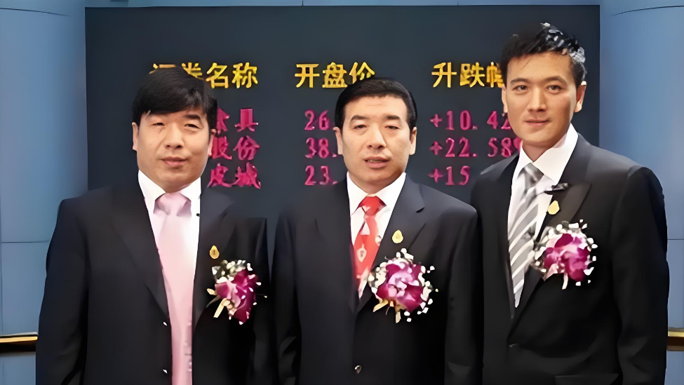 巨力索具被罚950万，超23万股东被套，杨子家族已套现超28亿