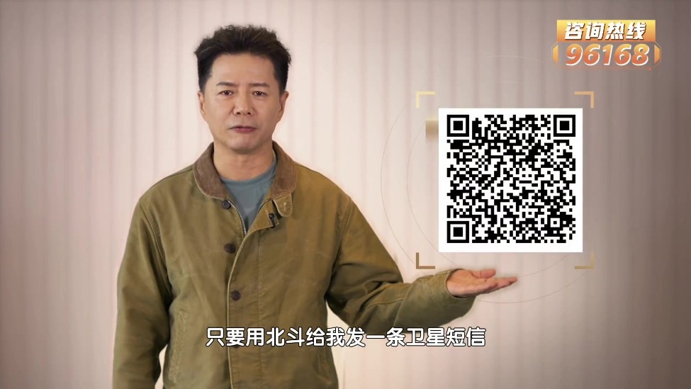段奕宏提醒您：暴雨天别进山，别去没开放的野域