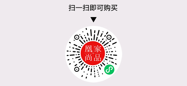凰家尚品微信小程序二维码