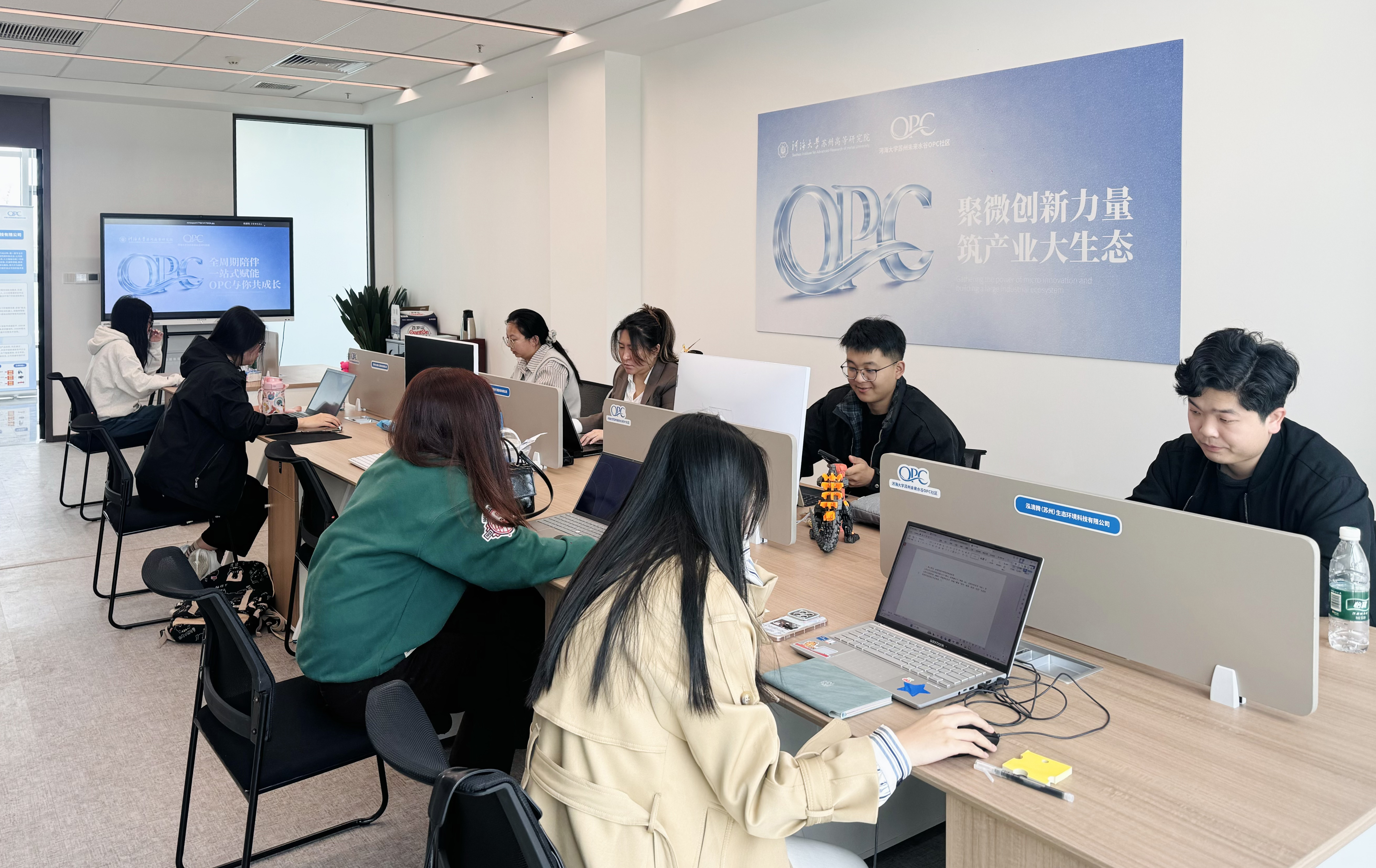 有事业更有生活!相城高新区要做你的“理想城”