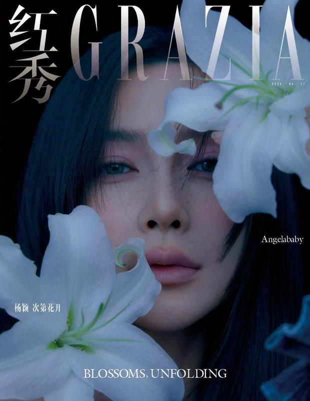 搜狐娱乐讯 22日，Angelababy亮相红秀六月新刊封面。