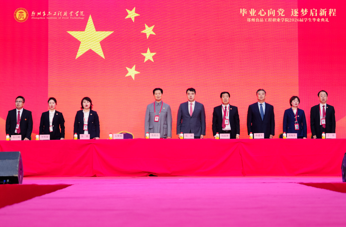 “毕业即就业”：这所职业院校的毕业礼太“硬核”了!